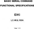 Icon of LC-WUL100A RS-232 Basic Serial Command